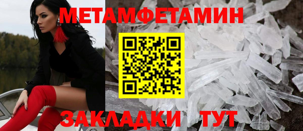 АМФ 98% Карпинск