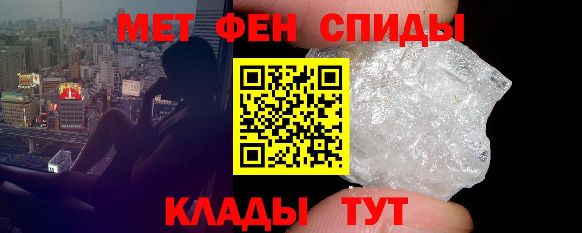 АМФ  АМФ 98%  Вход с VPN  Карпинск 