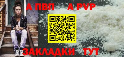 гидропоника Кунгур