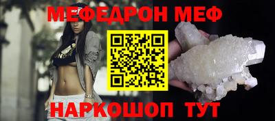 твердый Кулебаки
