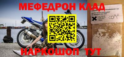 гидропоника Кунгур
