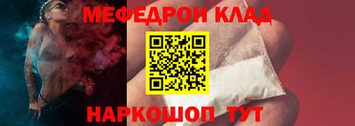твердый Кулебаки