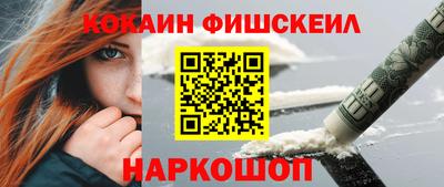 гидропоника Кунгур