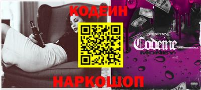 твердый Кулебаки