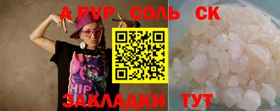 твердый Кулебаки