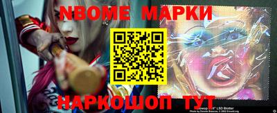 гидропоника Кунгур