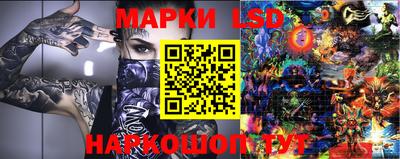 гидропоника Кунгур