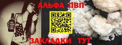 гидропоника Кунгур