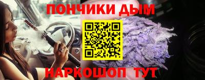 кокаин перу Кумертау