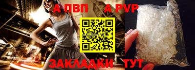 кокаин перу Кумертау