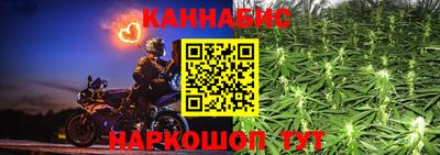 кокаин перу Кумертау