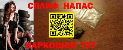 твердый Кулебаки