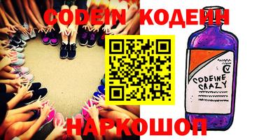 твердый Кулебаки