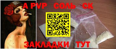 гидропоника Кунгур