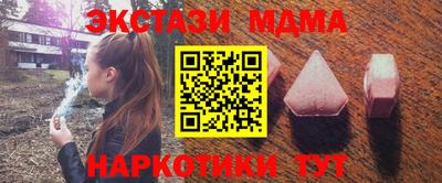 твердый Кулебаки