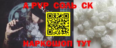 твердый Кулебаки