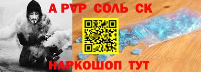 гидропоника Кунгур
