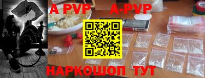 гидропоника Кунгур