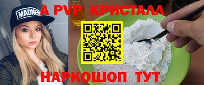 твердый Кулебаки