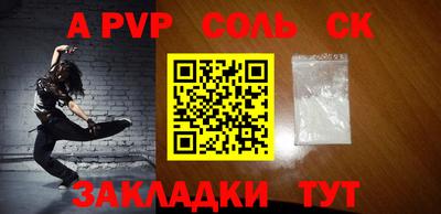 твердый Кулебаки