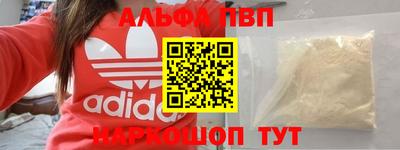 гидропоника Кунгур