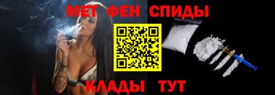 гидропоника Кунгур