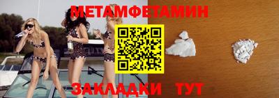 гидропоника Кунгур