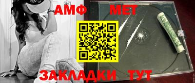 твердый Кулебаки