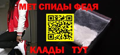 кокаин перу Кумертау