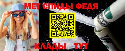 кокаин перу Кумертау