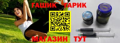 кокаин перу Кумертау