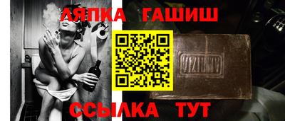 гидропоника Кунгур