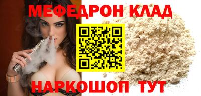 гидропоника Кунгур
