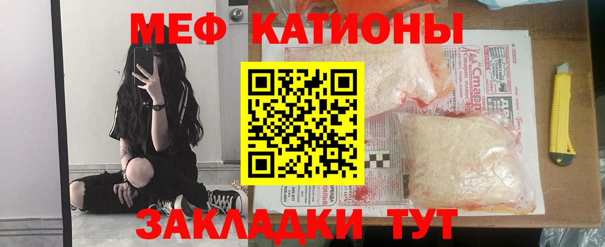 Карпинск  МЯУ-МЯУ мяу мяу  МЯУ-МЯУ  Вход с VPN 